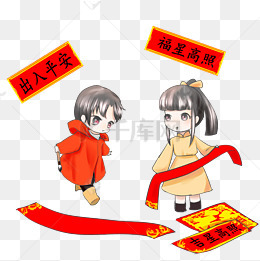 手绘少年少女写对联