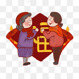 元旦节戴着猪猪帽子的男孩免抠png素材图片免费下载