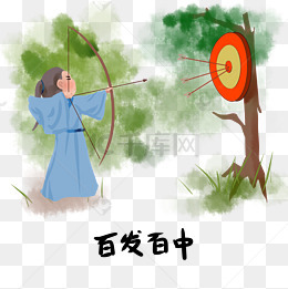 成语故事手绘插画的相关搜索