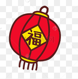 免抠红色福字灯笼素材图片免费下载_高清psd_千库网