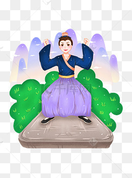 手绘成语顶天立地卡通形象原创可商用元素