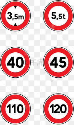 【卡通交通安全标志素材】免费下载_卡通交通