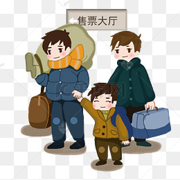 卡通手绘新年坐车回家过节创意海报