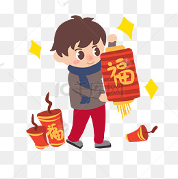 新年打鼓手绘卡通人物png素材
