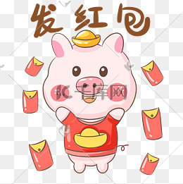 猪年猪猪庆贺表情包插画