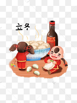 春节立冬冬至吃饺子插图可商用元素