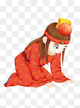 跪着的卡通人物