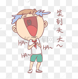 学生假期表情包放假不忘学习男生插画