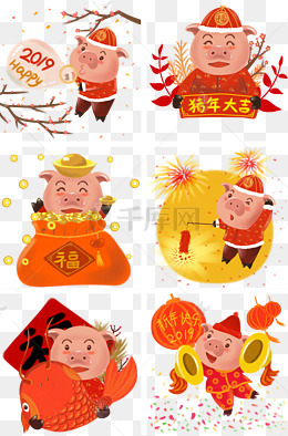 猪年新春大吉卡通手绘