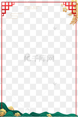 中国风海报装饰边框