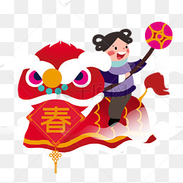 手绘新年狮子插画