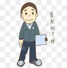 开学季表情表情好累啊的七葫芦娃老女孩包图片