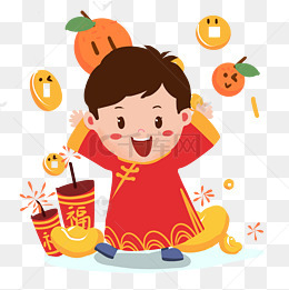 新年小猪写春联png免扣卡通手绘