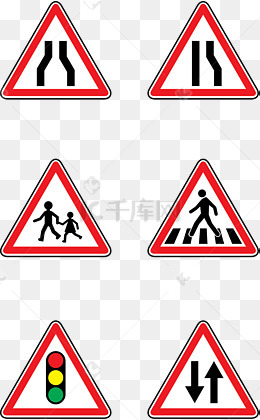 卡通手绘安全图标