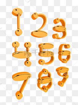 【12345678立体素材】免费下载_12345678立