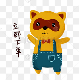 小熊嗨打招呼促销插画