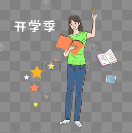 新生入学开学季卡通手绘