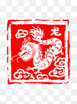 【龙边框素材】_龙边框图片大全_龙边框素材
