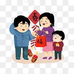 手绘新年一家人拜年