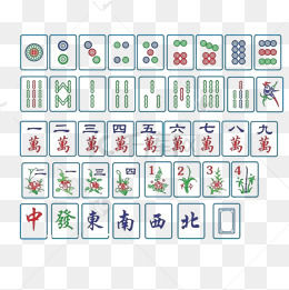 麻将手绘图
