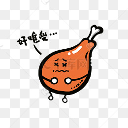 可爱的小女孩表情png免费下载鲜花包动感表情图片送图片