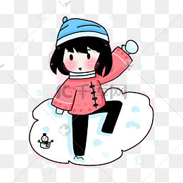 冬天玩耍打雪仗开心的小女孩拿着雪球
