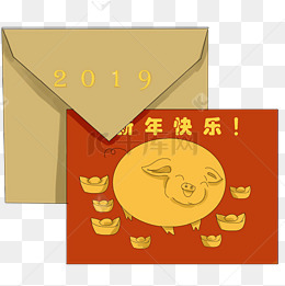 手绘新年贺卡插画