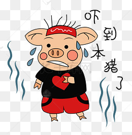 卡通小猪png下载