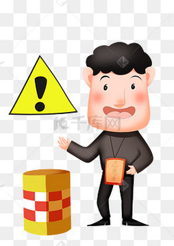 【卡通交通安全标志素材】免费下载_卡通交通