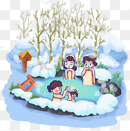 冬季养生取暖泡温泉