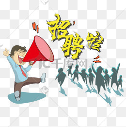 手绘可爱的购物小推车