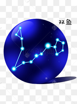 蓝色星球十二星座之双鱼座