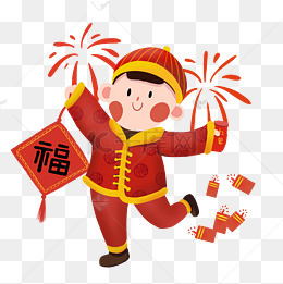 手绘新年红色拿福字可爱儿童 png免抠图