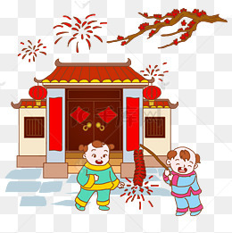 手绘卡通童子庆祝新年
