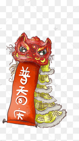 【图片古代恐龙】免费下载_漫画古代大全漫画漫画素材大全图片