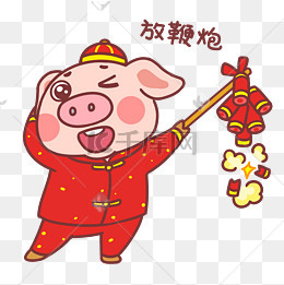吉祥物金猪表情包放鞭炮插画