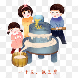 春节卡通手绘二十五做豆腐