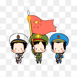 卡通三军