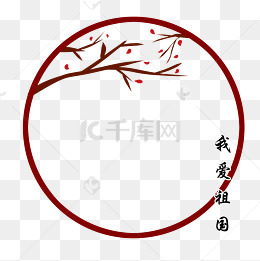 卡通手绘水彩六幅我爱学习主题海报