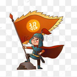 招聘手绘_手绘招聘图片(3)