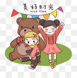 卡通手绘聚会美好时光创意海报