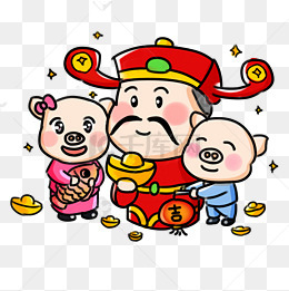 2019新年快乐系列卡通手绘q版财神爷