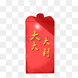 金猪门神祝您猪年大吉大利顺顺利利素材图片免费下载