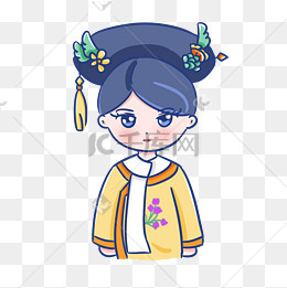 古装后宫清朝妃嫔皇后手绘插画png免抠免费下载