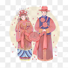 春节腊月过年喜事结婚传统新郎新娘png