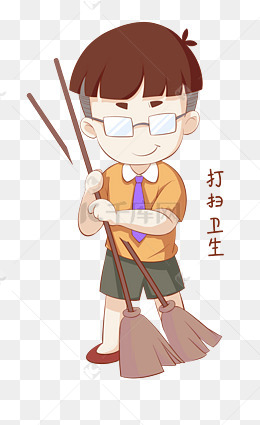 开学须知男生表情包打扫卫生插画