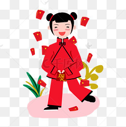 新年娃娃手绘卡通人物png素材