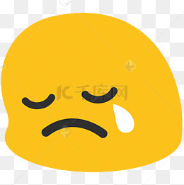 哭泣的表情