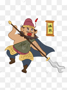 简约卡通q版三国刘备五虎将人物 title=