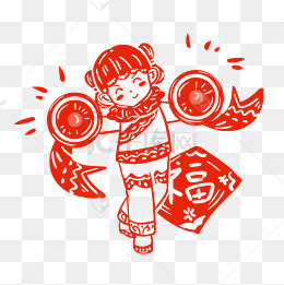 中国风剪纸风新年快乐手绘插画